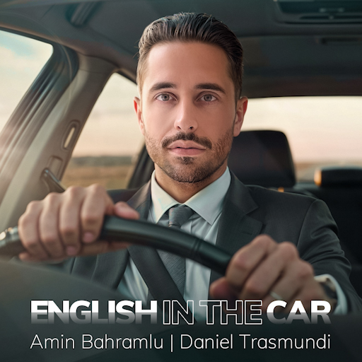  انگلیسی در خودرو